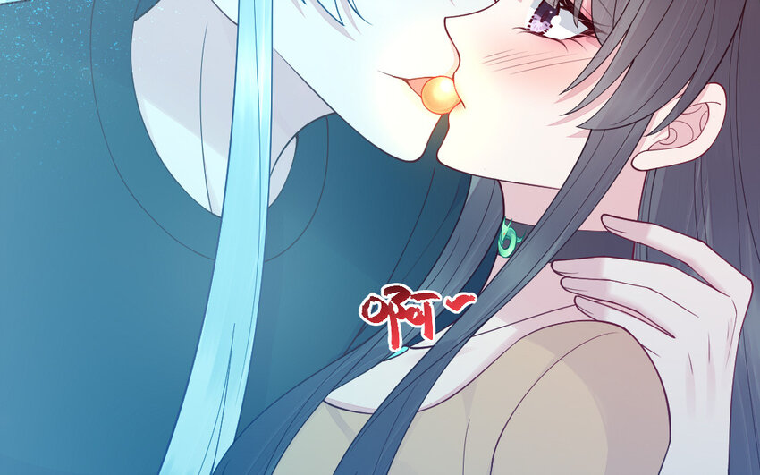 71 第70话 山神的恩赐50