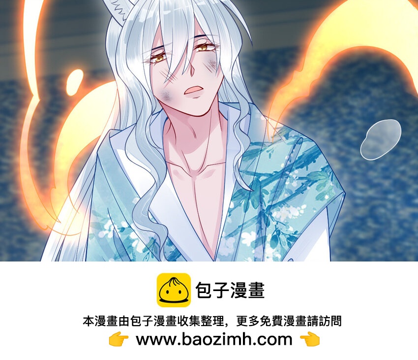 74 第73话 事态恶化107