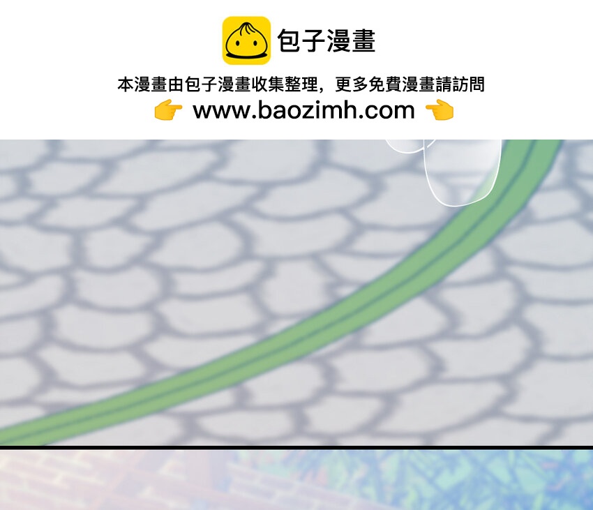 74 第73话 事态恶化110