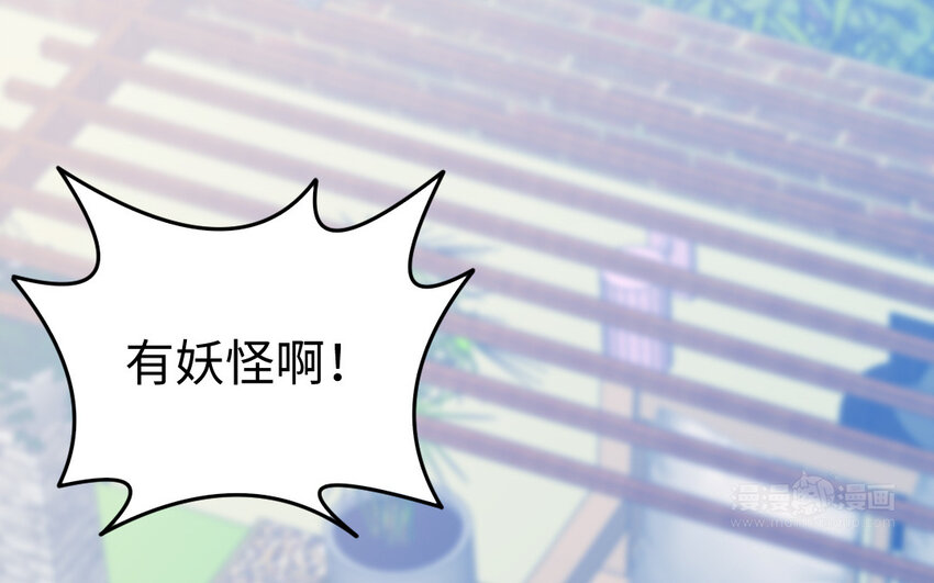 74 第73话 事态恶化111