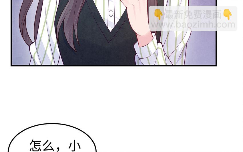 74 第73话 事态恶化125