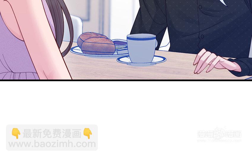 74 第73话 事态恶化13