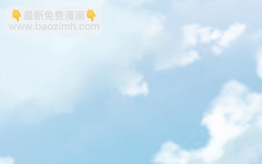 74 第73话 事态恶化17