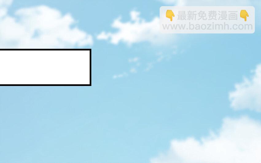 74 第73话 事态恶化18
