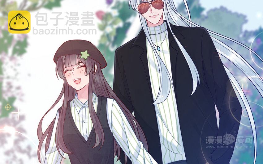 74 第73话 事态恶化23