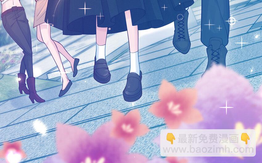 74 第73话 事态恶化25