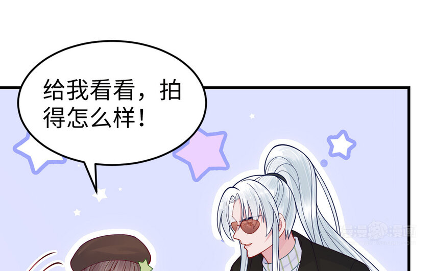 74 第73话 事态恶化33