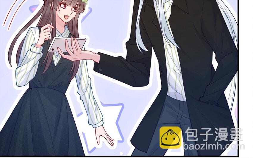 74 第73话 事态恶化34