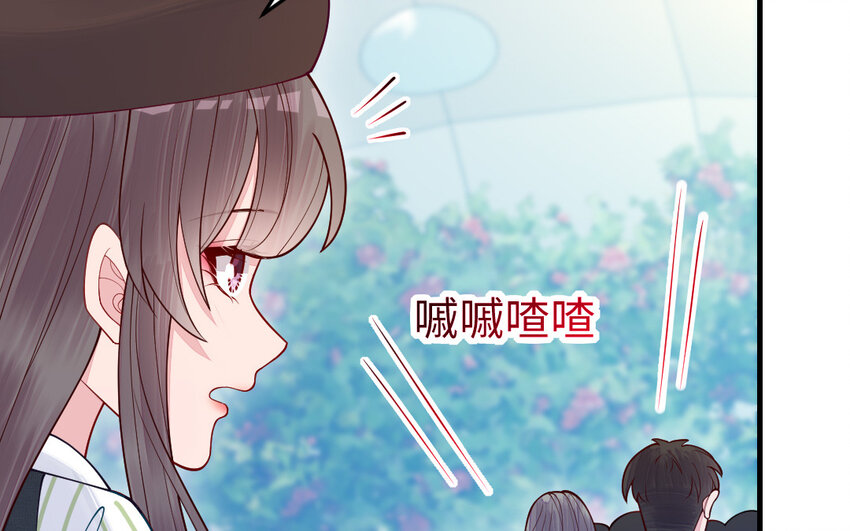 74 第73话 事态恶化44