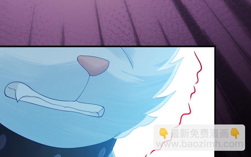 74 第73话 事态恶化82