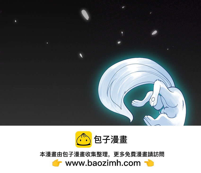 74 第73话 事态恶化84