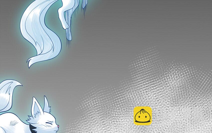 74 第73话 事态恶化86