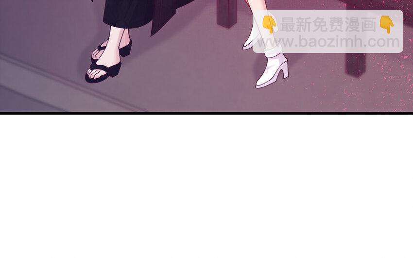 77 第76话 女主人110