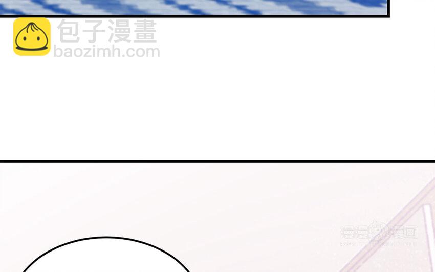 77 第76话 女主人13