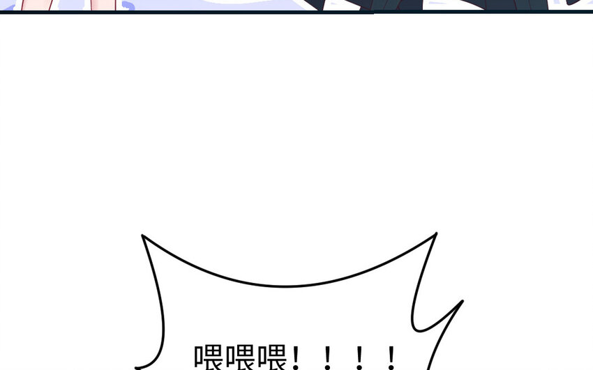 77 第76话 女主人163