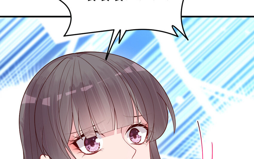 77 第76话 女主人164