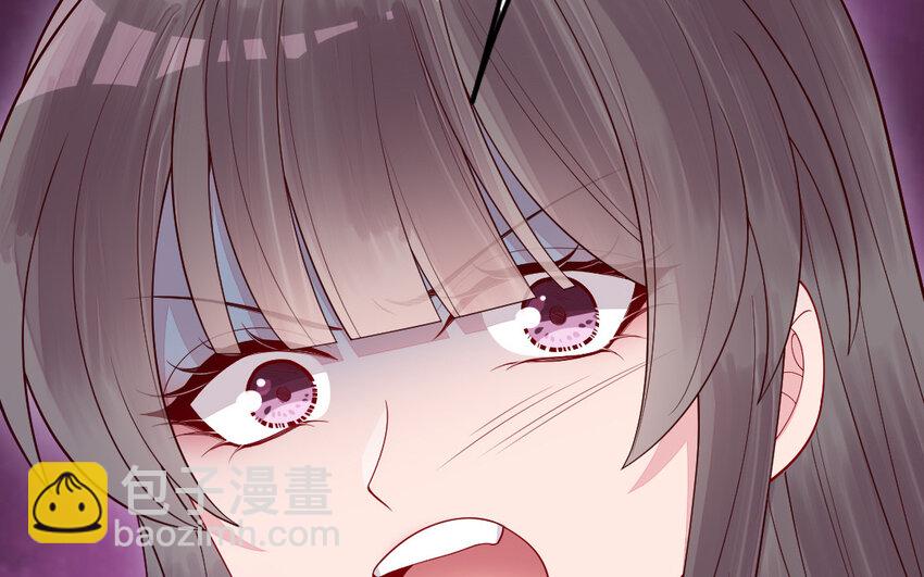 77 第76话 女主人22