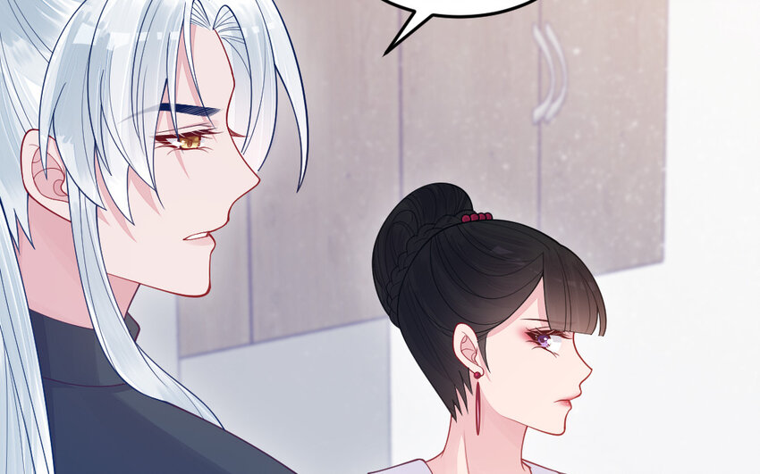 77 第76话 女主人51
