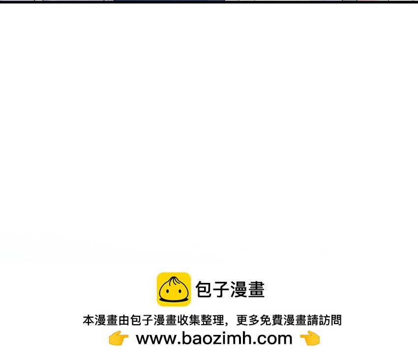 77 第76话 女主人53