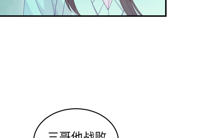 80 第79话 突变134