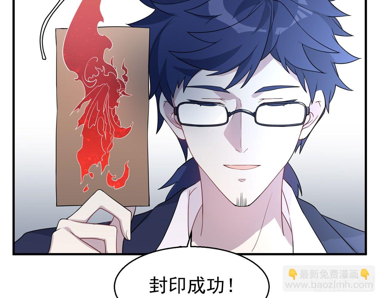 愈心师，祝小鸥！（下）13