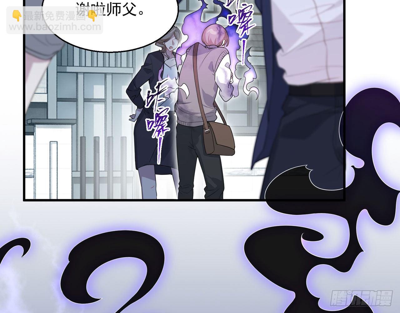 愈心师，祝小鸥！（下）18