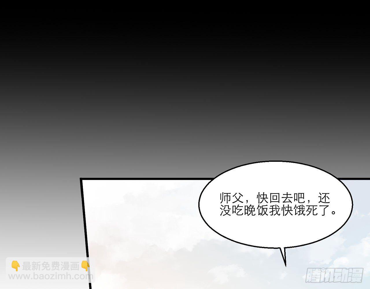 愈心师，祝小鸥！（下）24