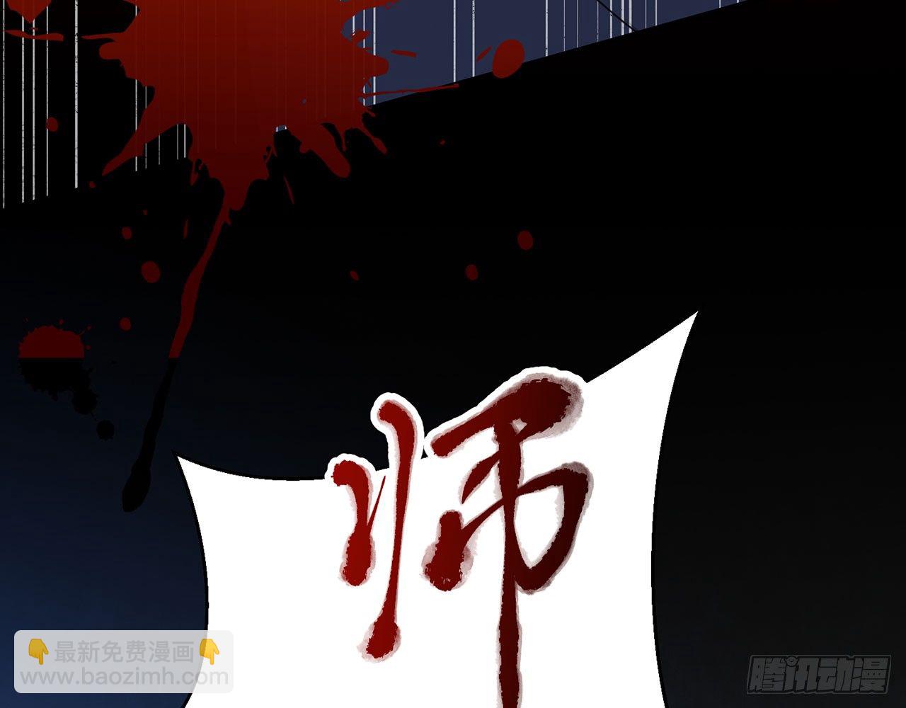 愈心师，祝小鸥！（下）40