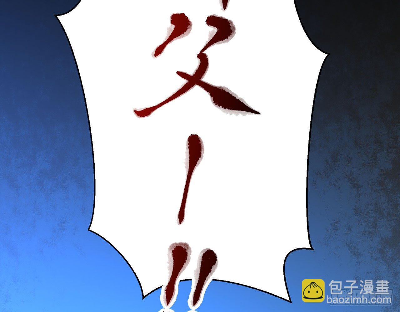 愈心师，祝小鸥！（下）41