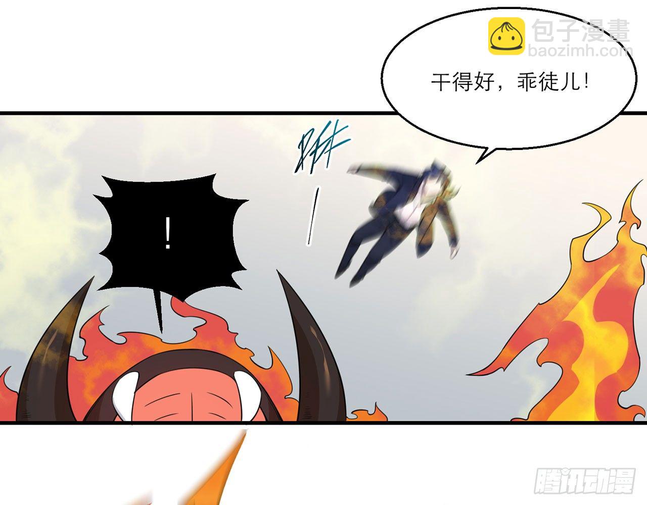 愈心师，祝小鸥！（下）5
