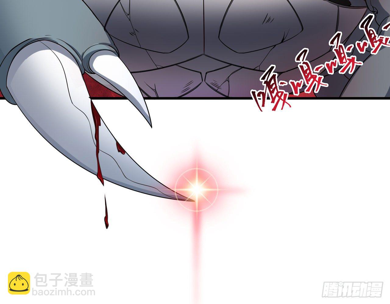 祖师爷，越星溪!(上)16