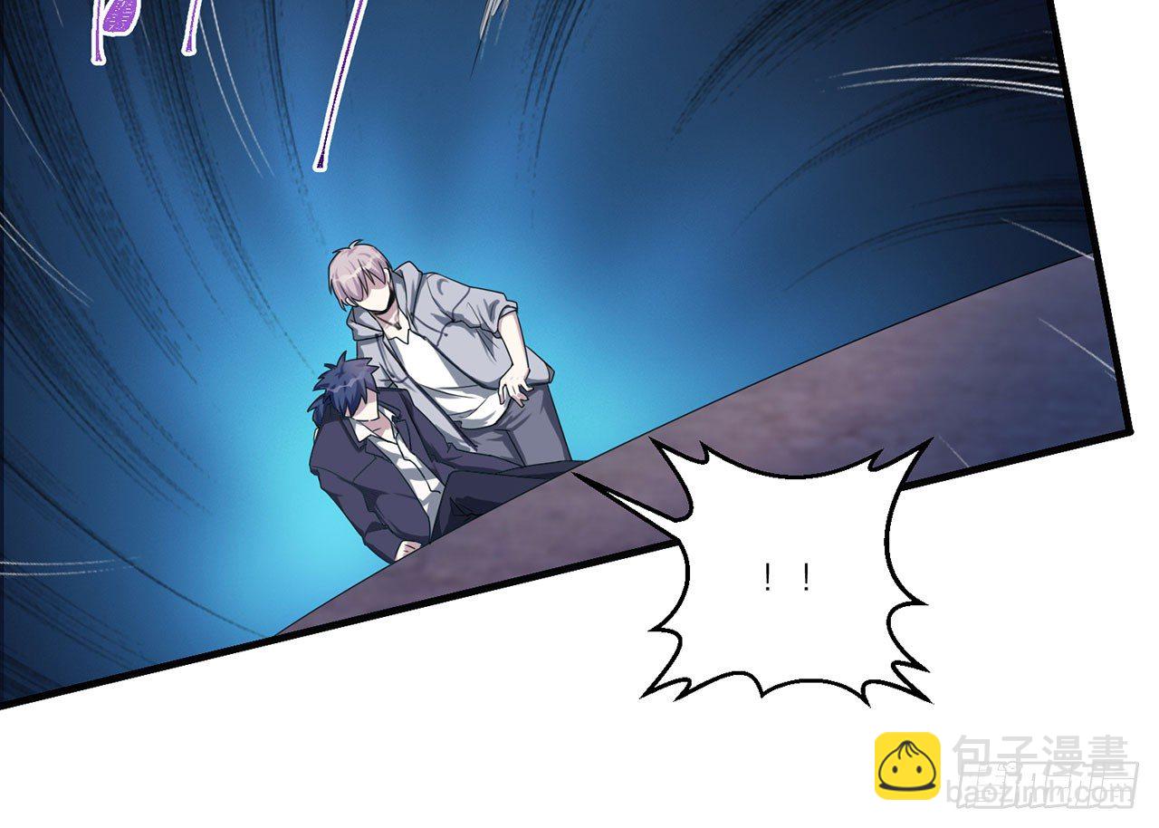 祖师爷，越星溪!(上)18