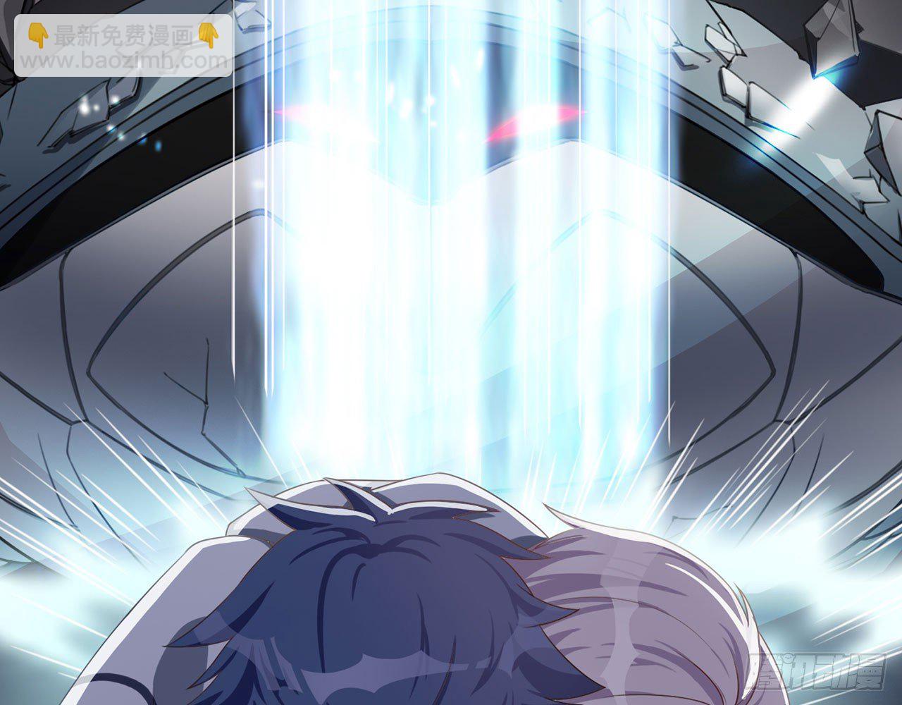 祖师爷，越星溪!(上)23