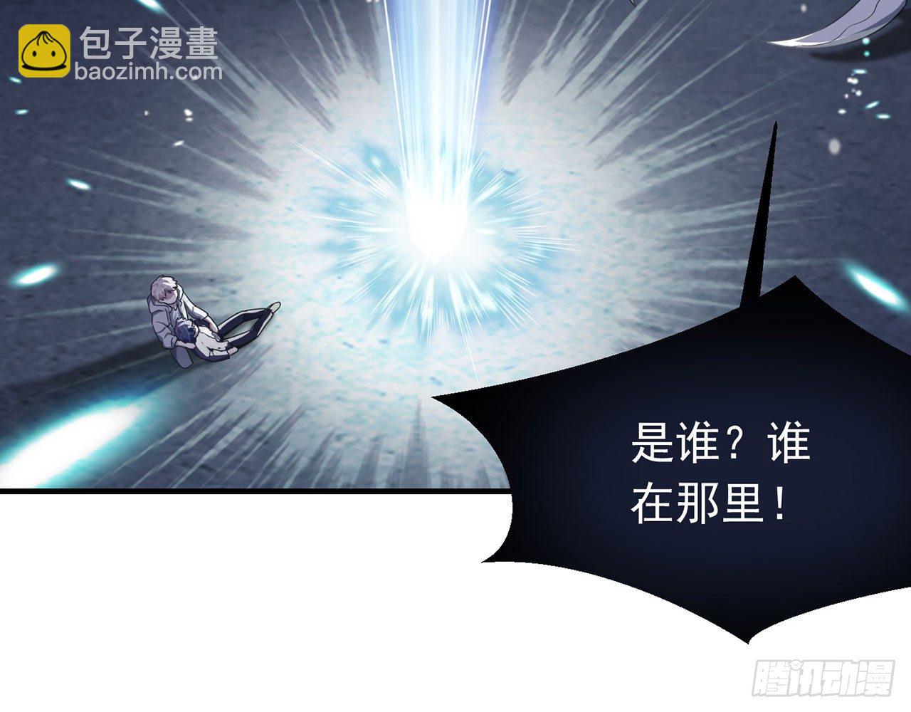 祖师爷，越星溪!(上)26