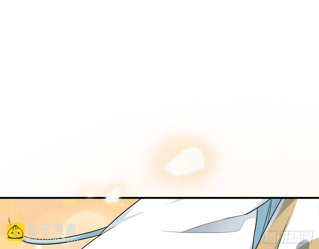 祖师爷，越星溪!(上)27