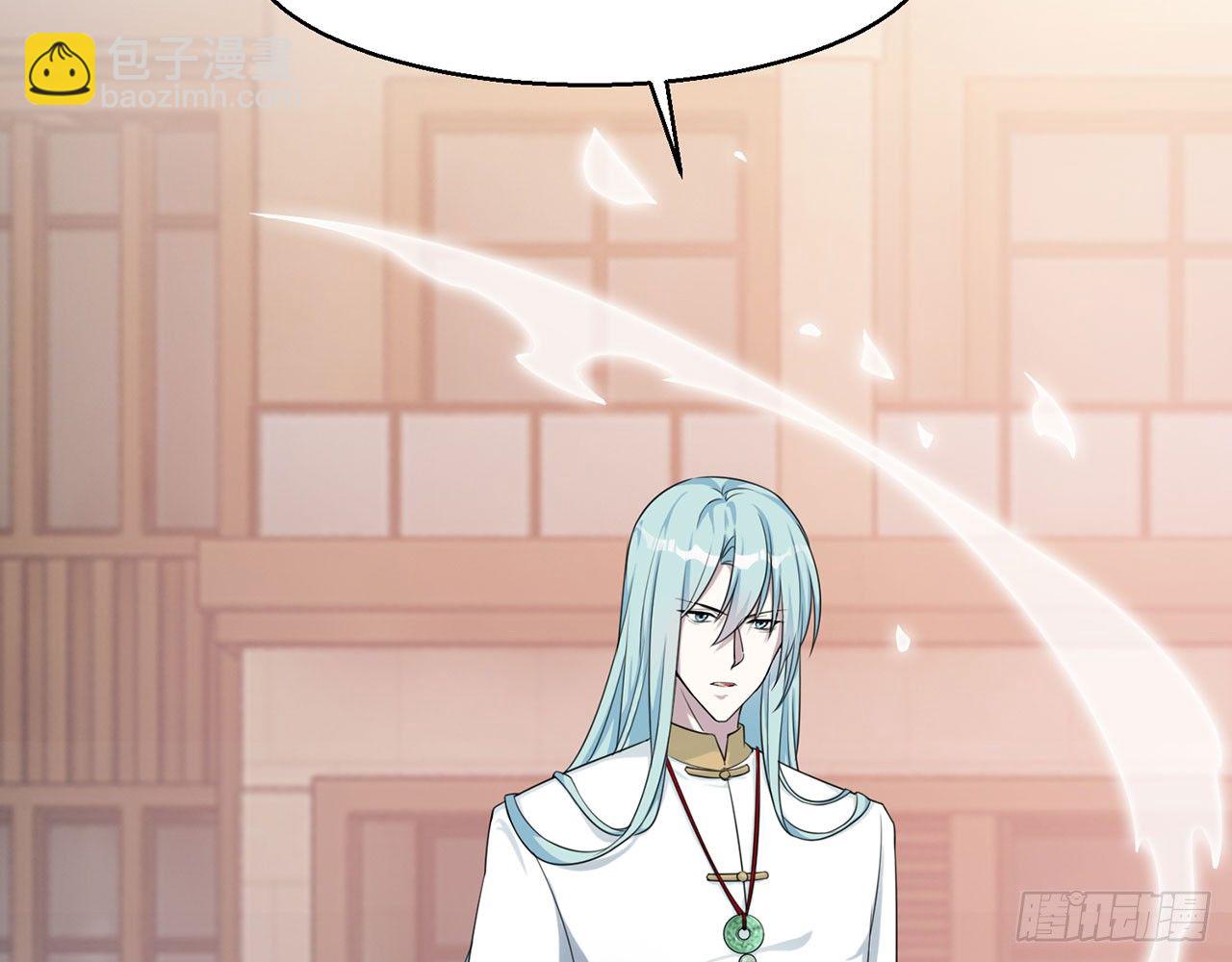 祖师爷，越星溪!(上)29