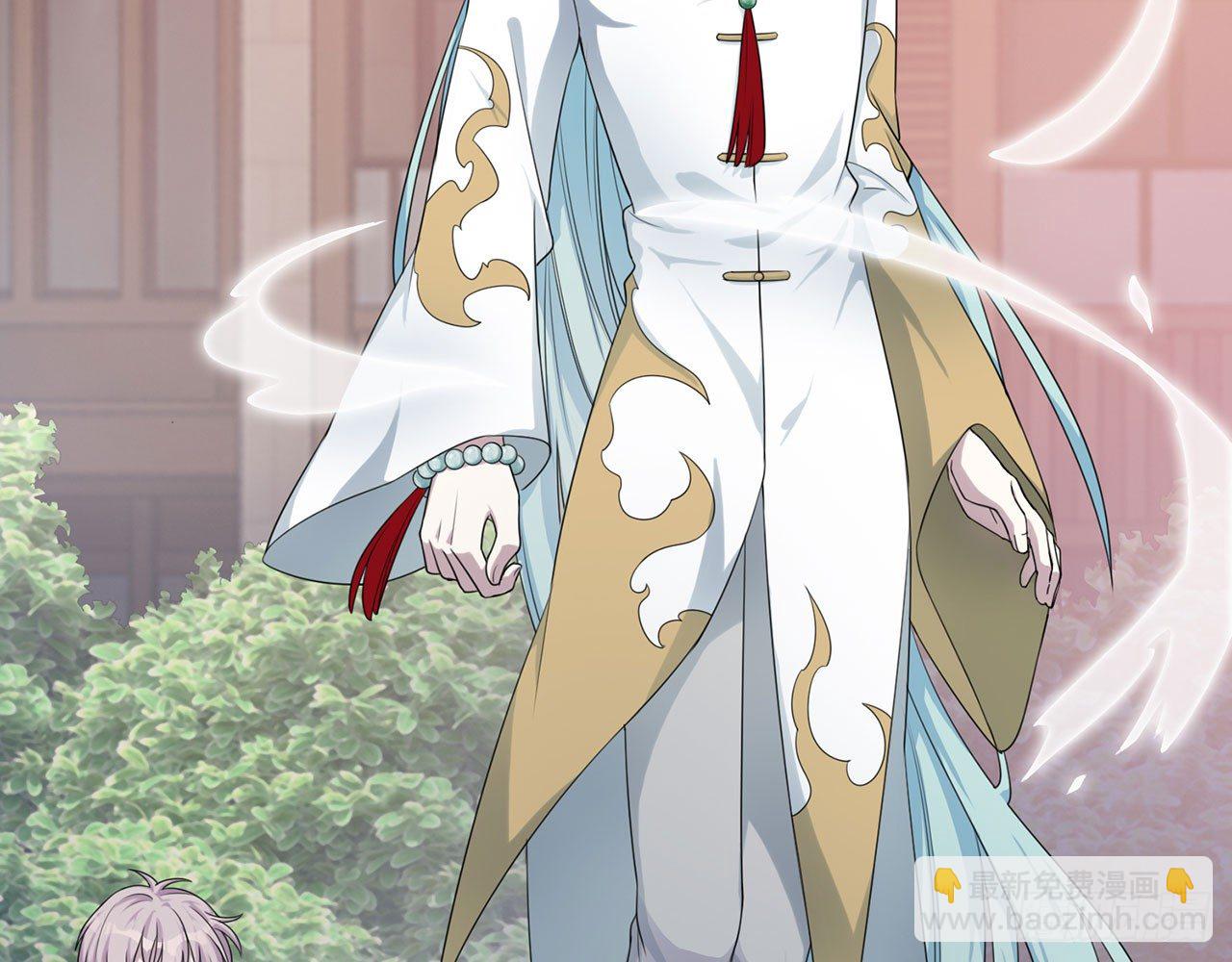 祖师爷，越星溪!(上)30