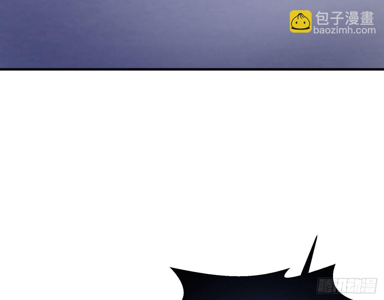 祖师爷，越星溪!(上)32