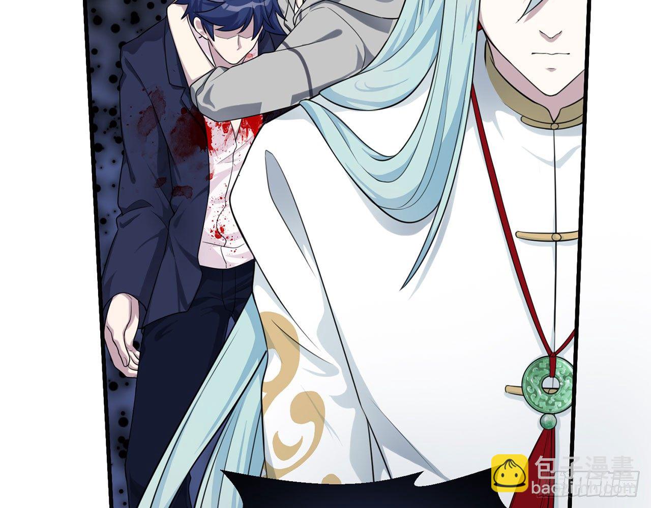 祖师爷，越星溪!(上)34