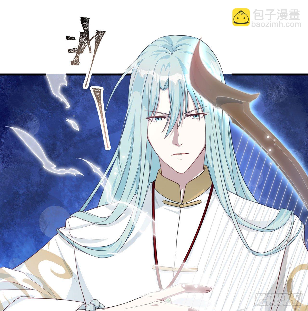 祖师爷，越星溪!(上)37