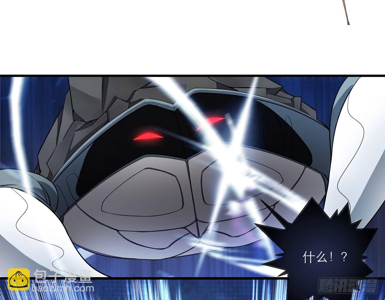 祖师爷，越星溪!(上)39