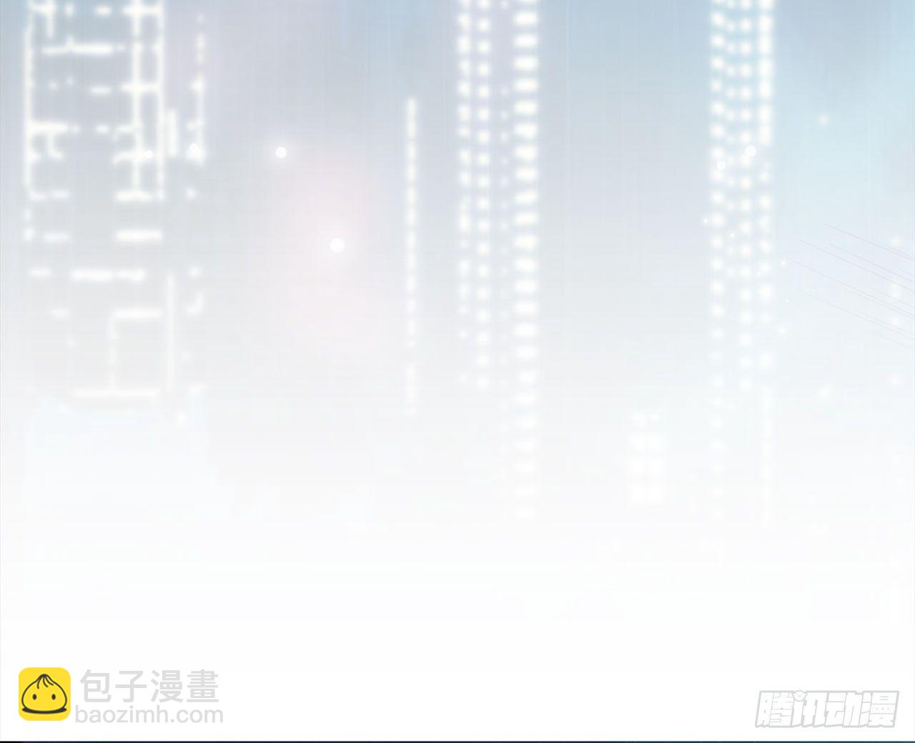 祖师爷，越星溪!(上)4