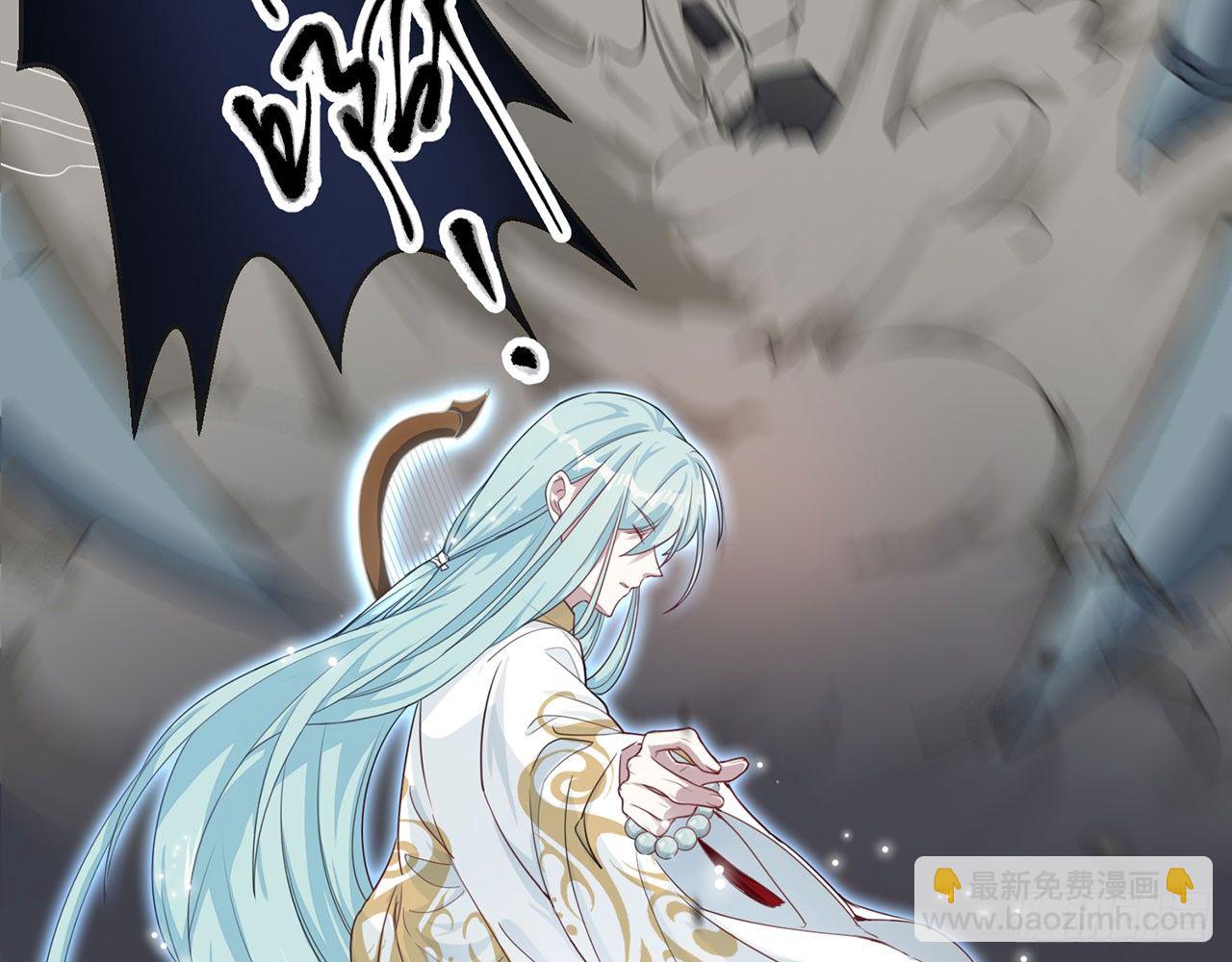 祖师爷，越星溪!(上)42