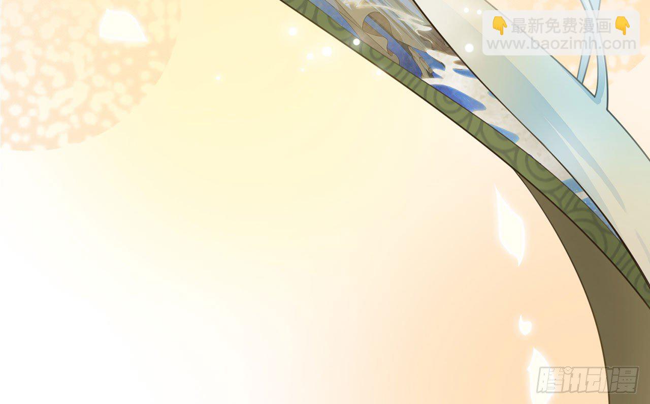 祖师爷，越星溪!(上)54
