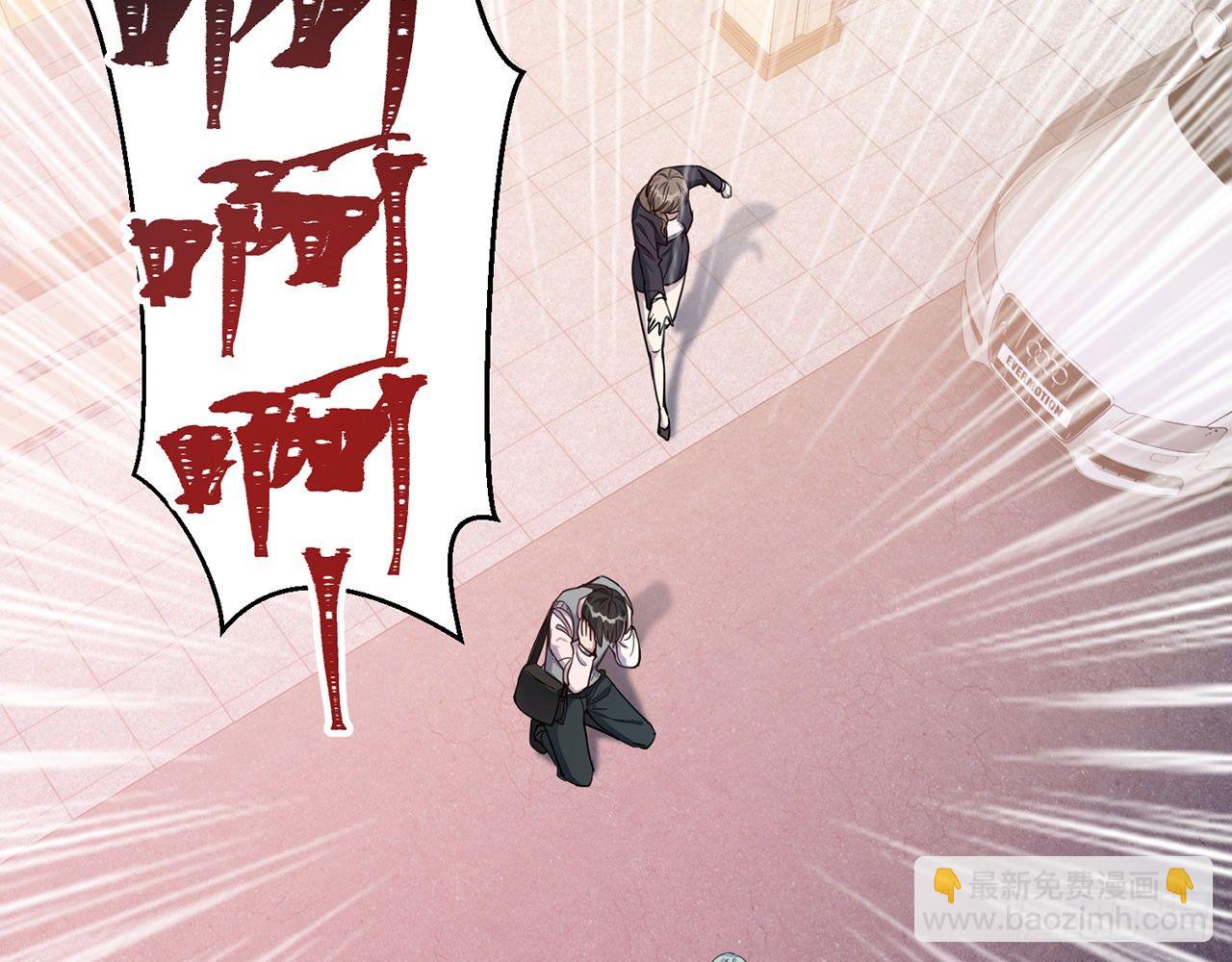 祖师爷，越星溪!(中)14