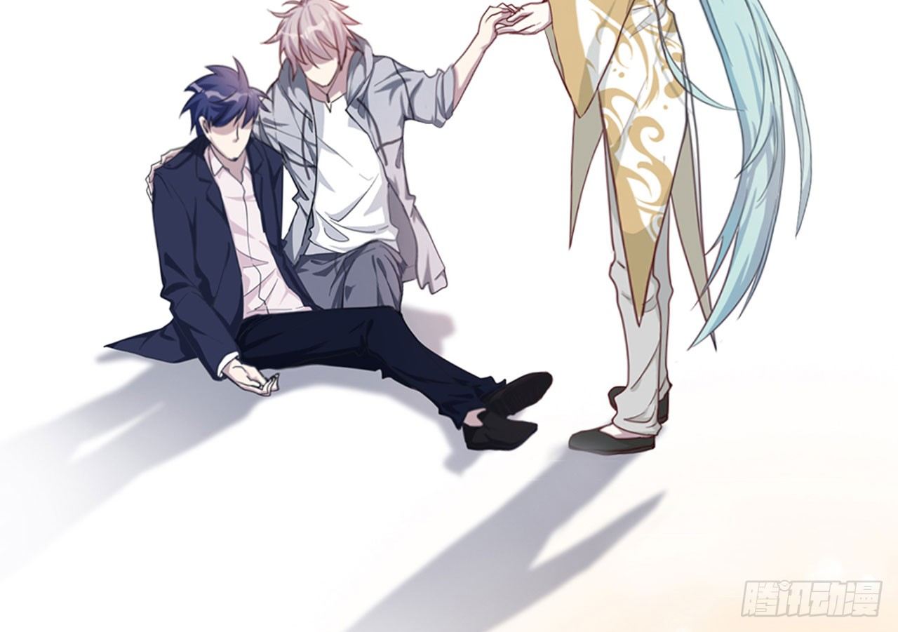 祖师爷，越星溪!(中)23