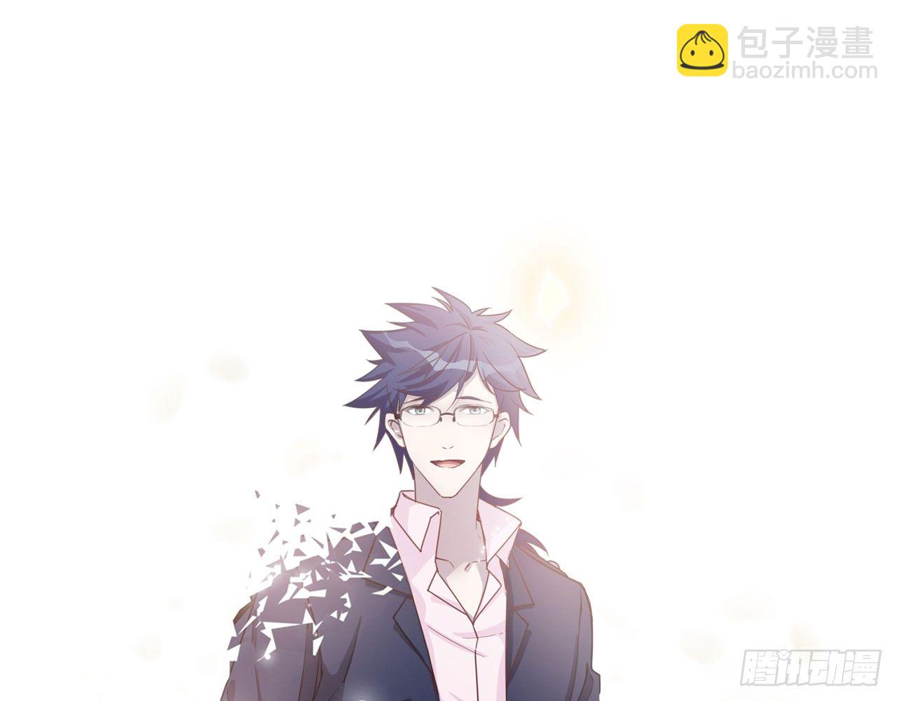 祖师爷，越星溪!(中)36