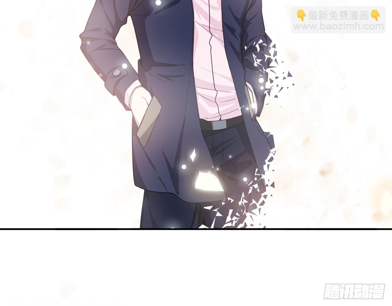 祖师爷，越星溪!(中)37