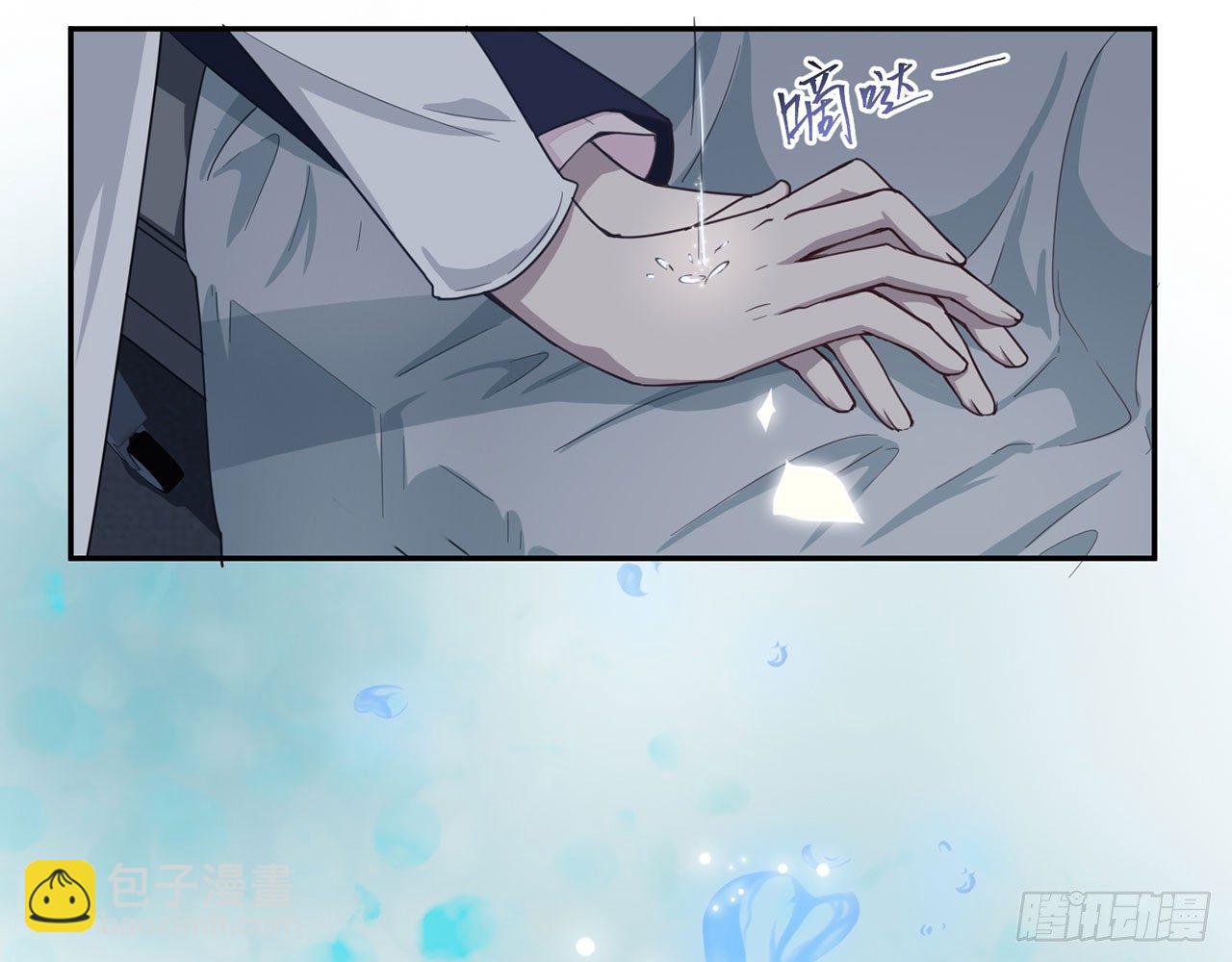 祖师爷，越星溪!(中)38