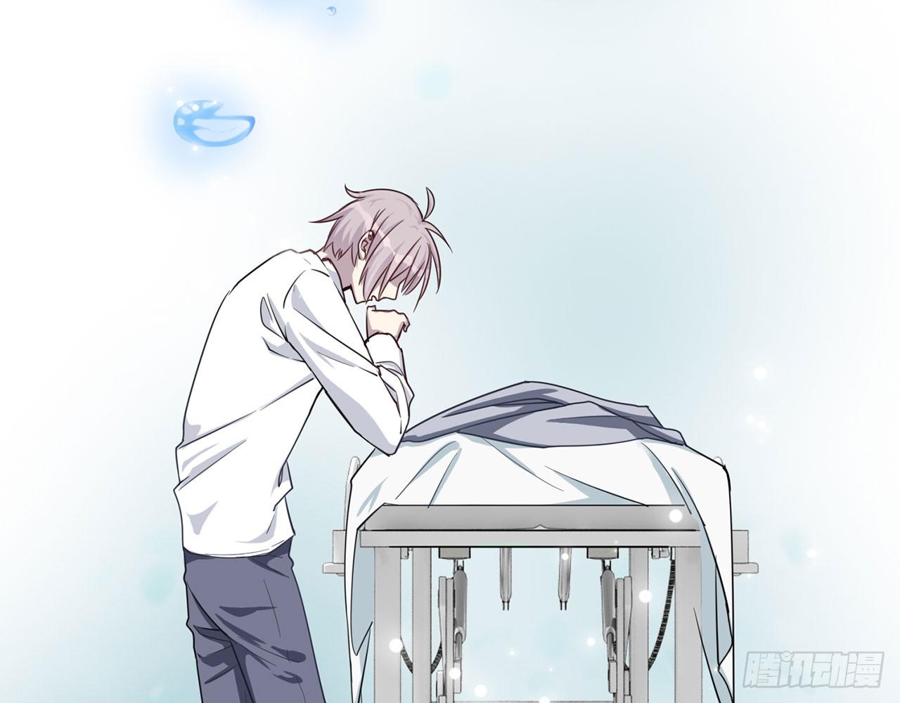祖师爷，越星溪!(中)40